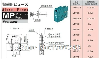 Nemokamas Pristatymas 10vnt/Daug DAITO Signalo Saugiklis MP32 3.2 125V nauji ir originalūs Fanuc saugiklis MP3.2A