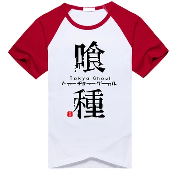 Naujas Tokijo Pabaisa T-Shirt Anime Medvilnės Trumpomis Rankovėmis Viršūnes Vyrų Drabužiai Marškinėliai Marškinėlius Tees