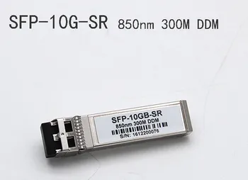 Naujas 10G-SFPP-SR Brokatas Suderinama SFP+ 10G SR 300M Optinių signalų siuntimo ir priėmimo modulis