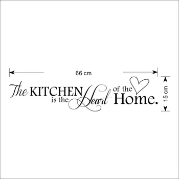 Nauja Virtuvė, yra Širdies Buveinės Laišką Modelis Siena Lipdukas PVC Nuimamas Namų Dekoro 