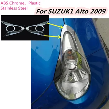 Automobilių dangtelis optikos jutiklis ABS Chrome 