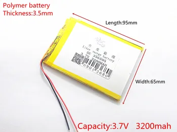 3.7 V 3200mah (polimeras ličio jonų baterija) Li-ion baterija tablet pc 7 colių MP3 MP4 [356595] Nemokamas Pristatymas