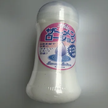 Vanessa&CO Japonija Lyties Sperma Tepimo Produktų 200ML Makšties Grietinėlės Tepimo taip Pat Analinis Seksas,Vandens Pagrindo Lubrikantas Sekso Aliejus