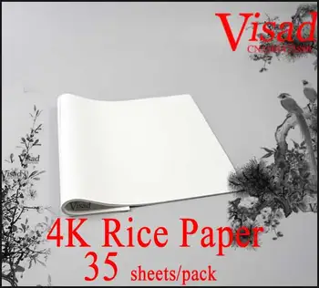 Kinijos ryžių popierius, Tapybos Ir Kaligrafijos popieriaus 4K Tapybos xuan popieriaus menininko tapybos reikmenys vidutinio popierius, akvarelė