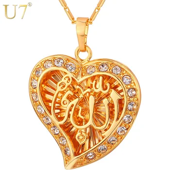 U7 Klasikinis Arabų Musulmonų Juvelyriniai Dirbiniai Didmeninė Aukso Spalvos Kristalų Tuščiaviduriai Širdies Formos Allah Pakabučiai, Karoliai Moterų P558