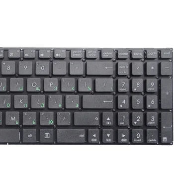 GZEELE naujas Nešiojamas klaviatūros ASUS K750 K750JA K750JB K750JN K750L K750LA K750LB K750LN K550CA K550CC K550LB RU išdėstymas rusų