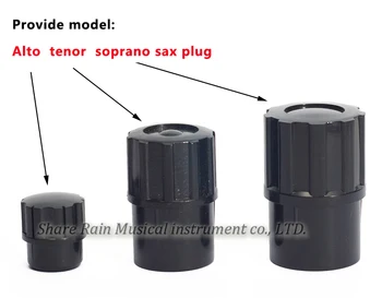 Akcija Lietaus saksofonas plug Sopranas, Alto Sax Tenoras gali naudoti Muzikos instrumentų priedai