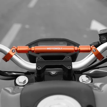 Universalus Motociklas balanso baras lygis, Reguliuojamas CNC Motociklo Rankenos Stiprinti Lazdele Kūrybos Asmenybės motoroleris rankenos