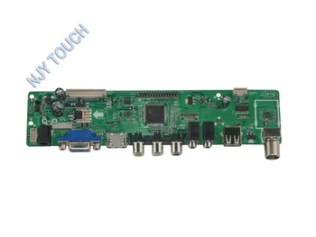 LA.MV56U.A 22inch 1680x1050 M220EW01 Nauja Universali HDMI, USB, AV VGA ATV PC LCD Valdiklio plokštės 4CCFL LVDS Stebėti Rinkinys
