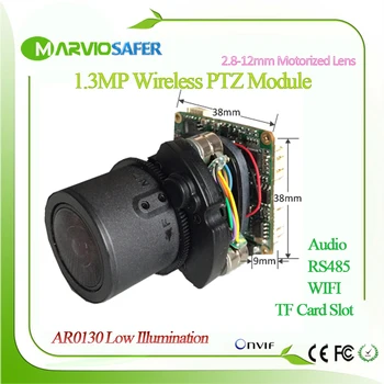 Naujas 960P 1.3 MP WIFI IP PTZ Tinklo kamera Modulis Variklio auto židinio nuotolis 2.8-12mm 4X priartinantis Objektyvas TF Kortelės Lizdas RS485 Onvif RTSP