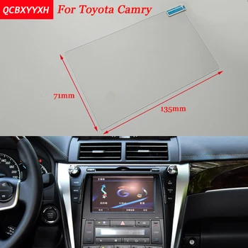 Automobilių Lipdukas 8 Colių GPS Navigacijos Ekrano Plieno Apsauginės Plėvelės Toyota Camry Kontrolės skystųjų kristalų (LCD) Ekranas, Automobilio Stiliaus