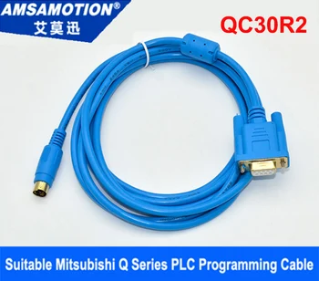 Serialai Kabelis QC30R2 Tinka Mitsubishi Q Serijos PLC Programavimo Kabelį