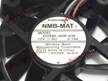 NMB-MAT 2006ML-04W-S39 TA1 DC 12V 0.10 A, 50x50x15mm 3-wire Serverio Aikštėje Ventiliatorius