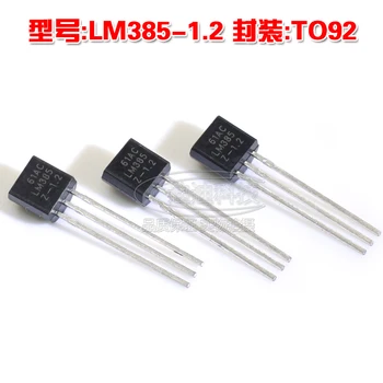 Naujas LM385-1.2-92 Reguliuojamos Tranzistorius 385Z-1.2 to92 Įtampos Nuoroda Lustas