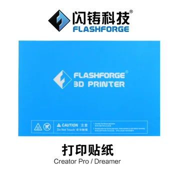 Flashforge 3D spausdintuvas flash mesti spausdinti lipdukas statyti skardos juostos Kūrėjas Pro/Svajotojas/finder Technologijos, Reikmenys