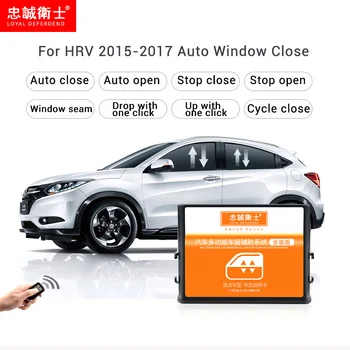Už HRV-2017 karšto pardavimas, automobilių elektros langą arčiau prietaiso aukštos kokybės automobilių langų automatiškai uždaryti