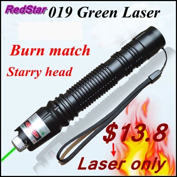 [ReadStar]RedStar 019 Žalia aukštos 1W Įrašyti rungtynės lazerinė rodyklė lazerio pen Lazeriu, tik žvaigždėtą vaizdą be baterijos ir įkroviklio 305#