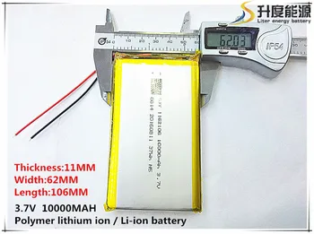 3.7 V,10000mAH,[1162106] PLIB ( polimeras ličio jonų baterija ) Li-ion baterija tablet pc,GPS,mp3,mp4,mobilųjį telefoną,garsiakalbis