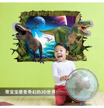 Juros periodo Parkas sienų lipdukai 3d dinozaurai lipdukai, vaikų kambarys, svetainė namų dekoro 
