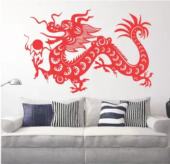 Sienos Lipdukas Vinilo Kinijos Dragon Fantasy Talismanas Simbolis 