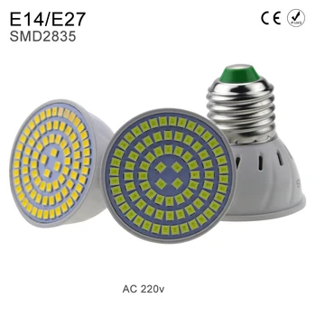 Kukurūzų Lempa MR16 LED Prožektoriai, Lemputės, GU10 220V lampada 48 60 80leds E14 lampara B22 bombillas led e27 para el hogar SMD2835 Žibintai