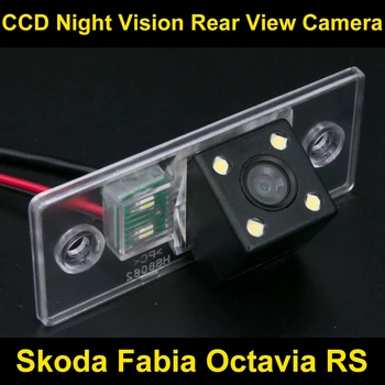 Atsparus vandeniui 0Lux/ 4 LED Galinio vaizdo Kamera Atsarginės Grįžtamieji Parkavimo Kamera skirta Škoda Fabia Octavia RS Automobilio 8062LED