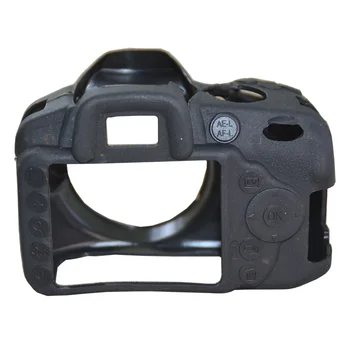 Gražus Kamera Vaizdo Bag For Nikon D3200 Silikono Atveju Gumos Fotoaparato krepšys Apsaugos Įstaiga, Padengti Oda