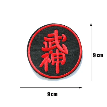 2018 Naujas 1 vnt Geležies-dėl Kinų simbolių emblemos Širdies formos pleistrai drabužių P-1010