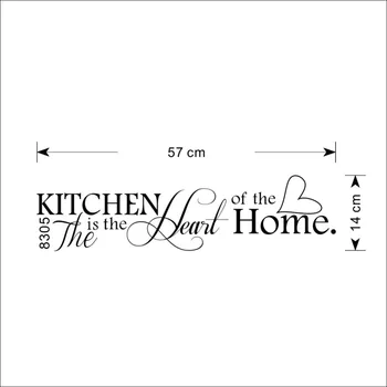 Nauja Virtuvė, yra Širdies Buveinės Laišką Modelis Siena Lipdukas PVC Nuimamas Namų Dekoro 