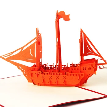 2016 Karšto Pardavimo Laivo atvirukas 3D pop-up korteles su gimtadieniu Vestuvių Dovanų rinkinys Popieriaus, atviruką 4 Spalvų Didmeninės