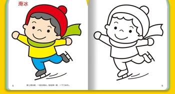 6pcs Vaikams Vaikščioti Kūdikiai Mokymosi Korteles Knygos anglų, Kinų Pinyin Pin Yin Istorija Knyga, Gražių Nuotraukų, Dėl Amžiaus 3 - 6 knygos