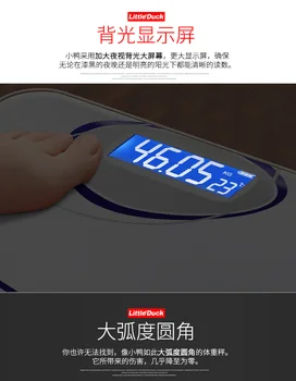 Naujas Atvykimo 180kg Aikštėje Naktinio Matymo Temperatūros Matavimo Svoris Masto Balta Mėlyna Smart LCD Skaitmeninis GRINDŲ SVARSTYKLĖS XY-1601