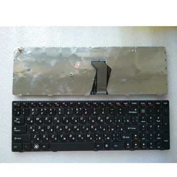 Rusija NAUJA juoda Klaviatūra LENOVO B570 Z565 Z560 Z570 Z575 V570A V570G B575 B590 RU pilkos sienos nešiojamojo kompiuterio klaviatūra