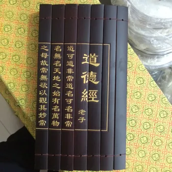 TNUKK Kinijos retųjų senovės antikos laikų Bambuko Knygoje 