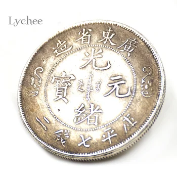 Ličiai 1 Vnt Antikvariniai Feng Shui Kinų Dvigubas Drakonas Granulių Laimingas Monetos Laimingas Monetos