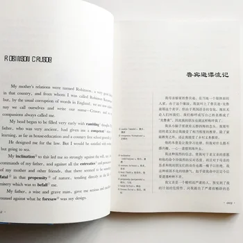Robinson Crusoe Dvikalbiai Skaitymo Knyga Vidurinės Mokyklos Mokinių anglų ir Kinų kalbomis