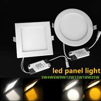 Ultra plonas LED downlight Skydelio apšvietimas 3W 4W 6W 9W 12W 15W 18W Apvalūs/Kvadratiniai Embedded lubų Lempa 110V, 220V šilta / balta