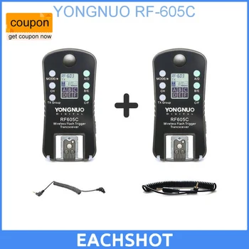 YONGNUO RF-605 RF605C RF 605C RF605 C Wireless Flash Trigger for Canon versijos RF-603II