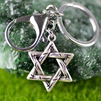 Tkuamigo Originalus Izraelio Mesijo Žvaigždė Davidas Keychain paketų prižiūrėtojų raktinę Sidabro spalvos Metalo Chaveiro Dovana, Juvelyriniai dirbiniai Didmeninė A192