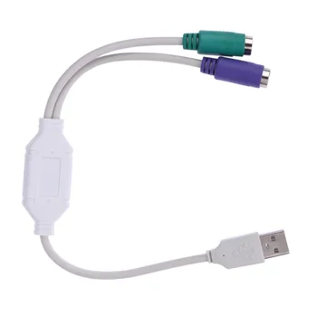31cm USB PS2 PS/2 Pelę, Klaviatūrą, Konverteris, Laidas Laidas Laidas Linijos Adapteris Paramos Dvi PS2 Klaviatūra arba Dvi PS2 Mouse