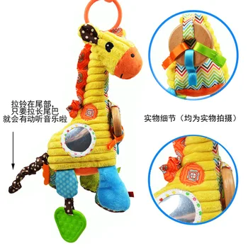 1pcs Gražių Animacinių filmų Žirafa Modelį, Kūdikių Žaislai, Muzikos Rattle Ring Bell Pliušinis Vaikams, Lėlės, Dėlionės,