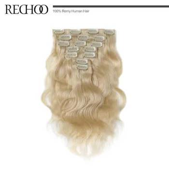Rechoo Žmogaus Plaukų 100G iki 200G Brazilijos Kūno Banga 16 iki 26 Inche Madichine Padarė Remy Light Blond Spalva Įrašą Plaukų priauginimas