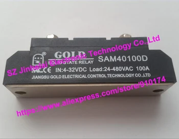 Naujas ir originalus SAM40100D AUKSO vienfaziai pramonės solid state relay SSR 4-32VDC, 24-480V 100A