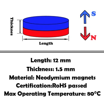 50pcs Neodimio N35 Dia 12mm X 1,5 mm Stiprūs Magnetai Maža Disko NdFeB Retųjų Žemių Amatų Modeliai Šaldytuvas Klijuoti Nemokamas Pristatymas