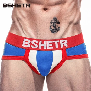 BSHETR Brand 1 vnt./daug vyriškų apatinių Medvilnės Vyrų Kelnės Slydimo Kelnės Minkštos Kelnės U Išgaubti Dėklas Seksualios Vyriškos Kelnaitės Gėjus