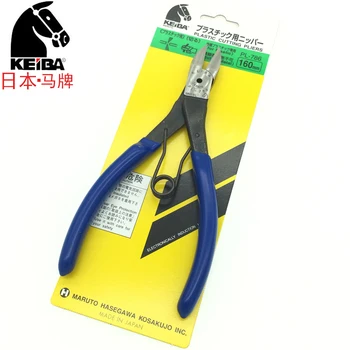 Aukštos kokybės KEIBA importuojami plastikiniai replės replės PL-785 PL-786 tiekėjas made in Japan