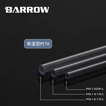 Barrow Aukštos kokybės PETG 500mm 8*12mm/10*kaip 14mm/12*16mm vandens aušinimo vamzdis / vamzdis, vandens aušinimo sistemos naudojimo.