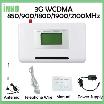3G: WCDMA Fiksuotojo belaidžio terminalo, 850/900/1800/1900/2100MHZ, parama, signalizacijos sistemos, PBX, aiškus balsas, stabilus signalas
