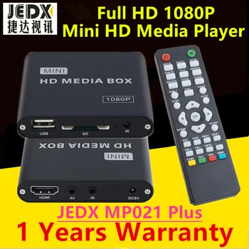 Mini HDD Media Palyer HDMI HD 1080P Disko Player Multimedia TV Box Reklamos MKV Automobilių Media Player IR Spinduolis ilgiklis