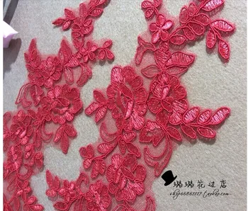 Zbroh Aukštos kokybės 26.5*12cm raudonos nėrinių aplikacijos, skirtos suknelė vestuvių suknelė 